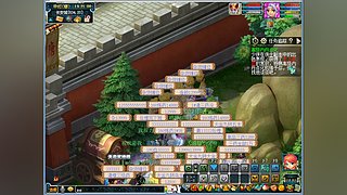 回村山卡拉直播