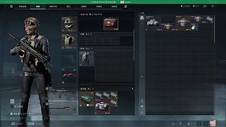 我是菜菜菜菜菜