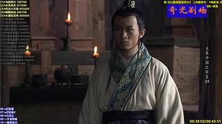 【奇光】剧场点播