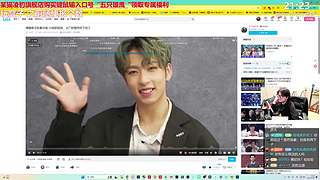 你会鸡√弦吗？