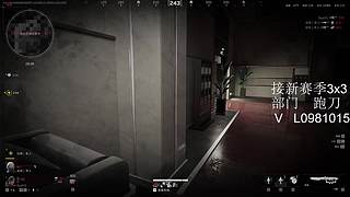 3x3速通，随时上号。