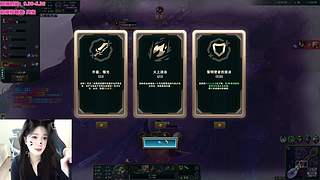 海克斯乱斗爱玩