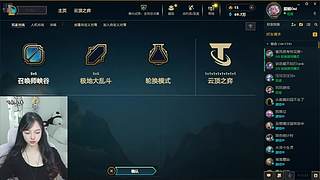 艾欧尼亚有哥哥一起玩儿吗～