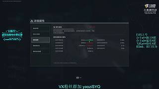 酸脚粥啊酸脚粥!