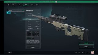 用户0081650925的直播间1828