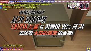 【RM-点播】点播！模式-24H欢乐不断