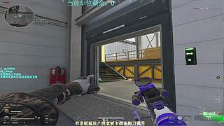 【冷冷】巴克什猛攻！飞机有车位！