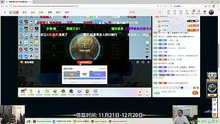 欢乐时光已经开始了 138243