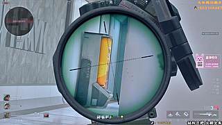 绝密思路解说式扫号.