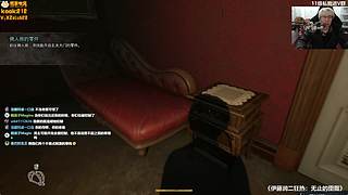 【炸毛张】恐怖游戏开荒