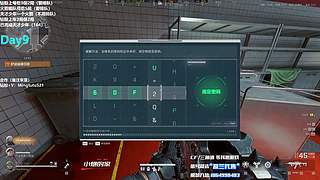 小铭：监狱典狱长！四倍亲密度！！