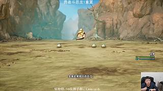 周二玩玩平时不敢玩的