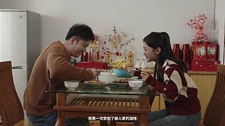 【首发】校园霸凌悬疑新游首播