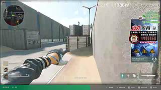 【1573电竞】试营业