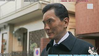 懒猫 美食家 点播