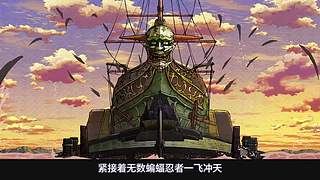 【牛叔】N分钟带你看完大片