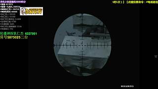 【神 剧】的直播间