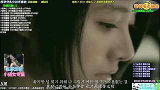 斗鱼音乐MV频道（自助点播）