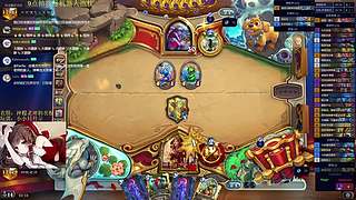 神棍老师：偶尔迟到的直播间