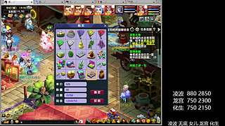 天命打工人 5279150