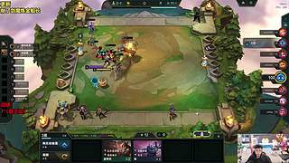 美测更新新赛季最新教学！