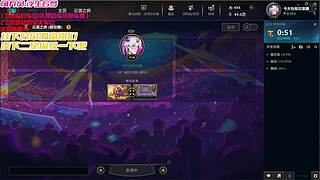 大白白：来一起战斗啊