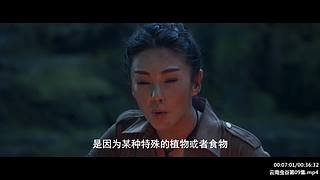 胡八一 ：胖子促发剧情