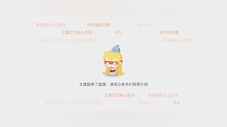 蓁正的铁忠来咯！