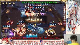 【书生】随便玩玩～