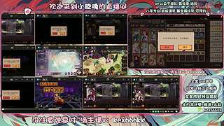 调号管全日常挑号8年专业