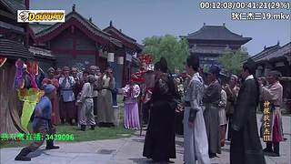 元芳到底看不看