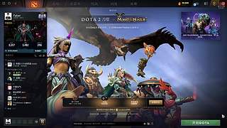 单杀过maybe的男人