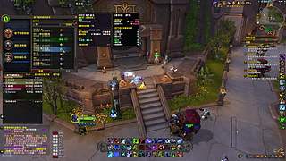 打铁路上多磨难