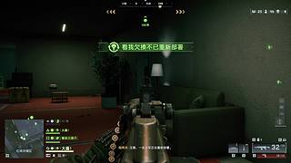 禁区突围训练赛。