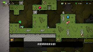 小众、怀旧、独立的直播间