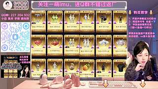 购买教学  活动跟进ing