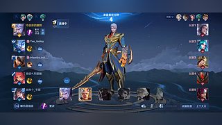 社会上的事少打听 7973369