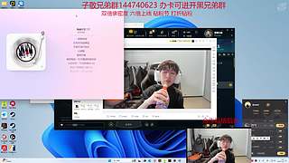 祝大家天天开心！排位坐牢环节！