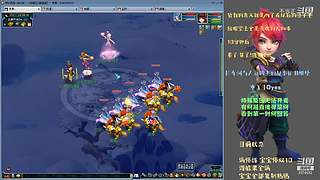 拉车洞与人族四杰的故事