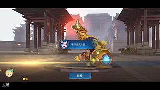 法师出场，安琪你小妹