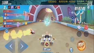 跑一会道具边境