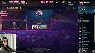 电一有位置 全模式o.o