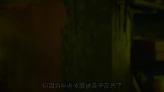 【牛叔2台】欢迎来到牛叔的悬疑世界