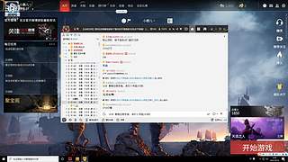 【大帅长官】开始猛攻~