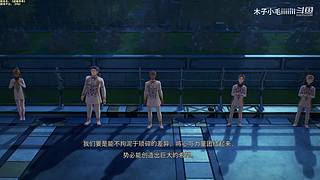 无序次元精彩看不停