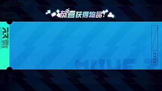 和好友互坑日常，笑到肚子痛！