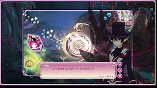 深空之眼精彩看不停