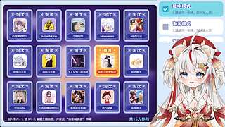 【直播中】粉丝节开始啦！