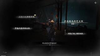 用户17145898的直播间