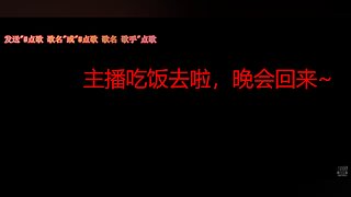 菜鸟在线打游戏求教学